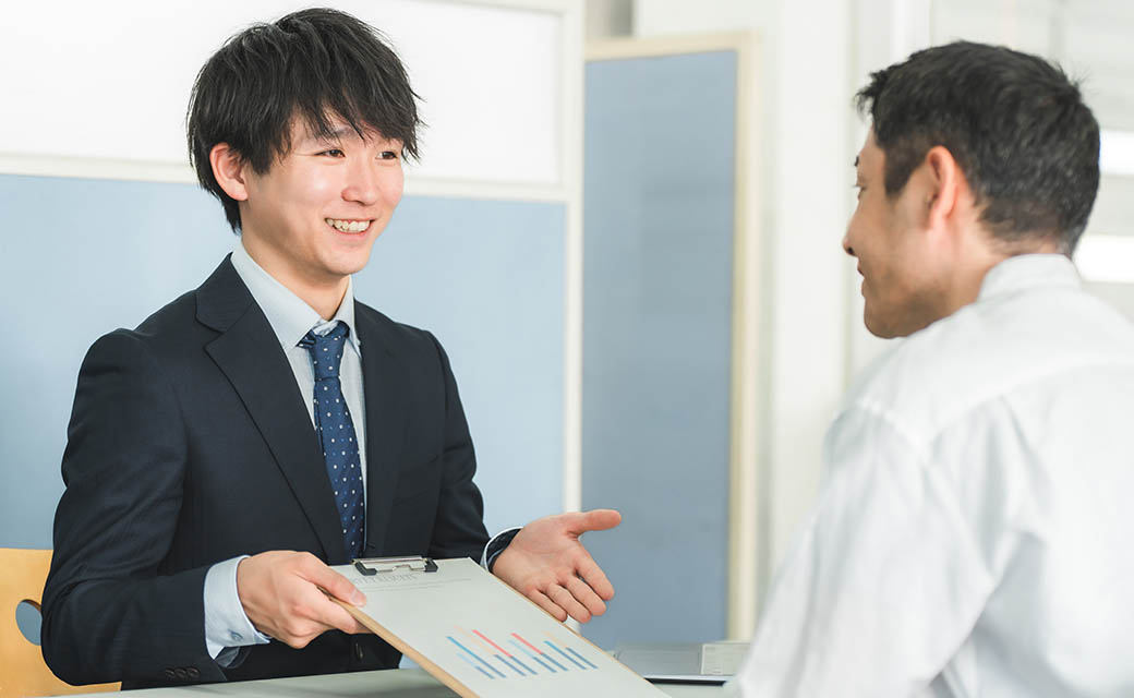 新規加入のご相談